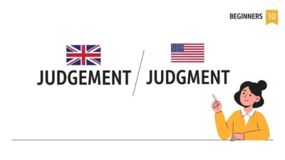 Judgement or Judgment
