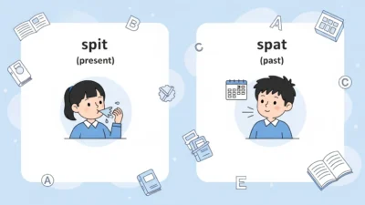 Spit or Spat