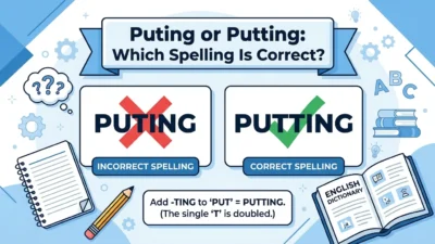 Puting or Putting